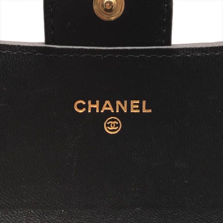 Chanel Items CC Logo Quilted Lambskin Long Flap Wallet Black