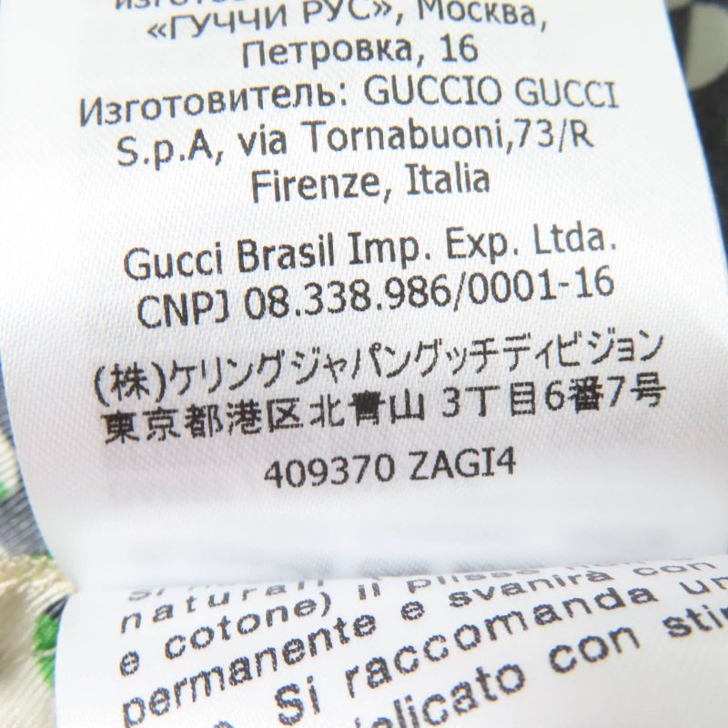 Gucci 409370 100% Silk Dotted Pleated Skirt Long Skirt Greenish 36 Garmented