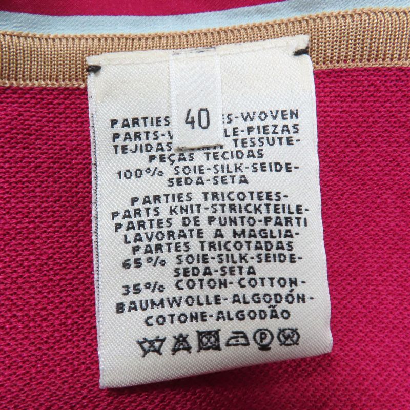 Hermes George Washington's Carriage 100% Silk Twill Raine Short Sleeve Knit