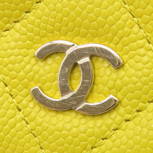 Chanel Chain Wallet Matelasse Caviar Skin Yellow Gold Hardware Yellow Chain