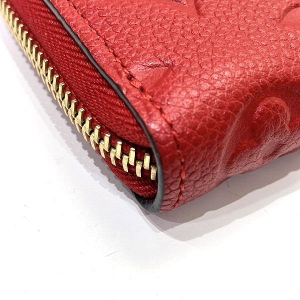 Louis Vuitton Monogram Empreinte Portefeuille Cles M63698 Long Wallet For Women