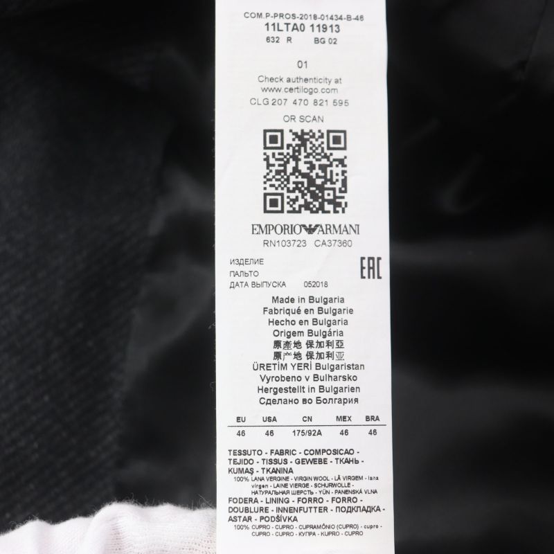  Emporio Armani Emporio Almaani T LINE 100% Wool Black Tag Woven Pattern