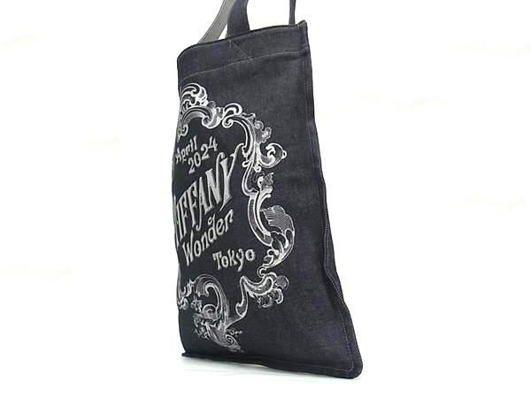 Tiffany & Co Tiffany & Co Tiffany & Co Wonder Exhibition Limited Okayama