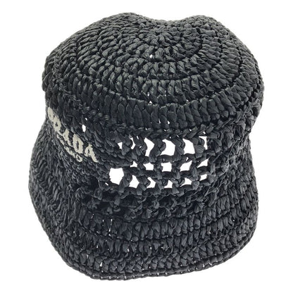 Prada Crockett Straw Bucket Hat - M - Black - Women's