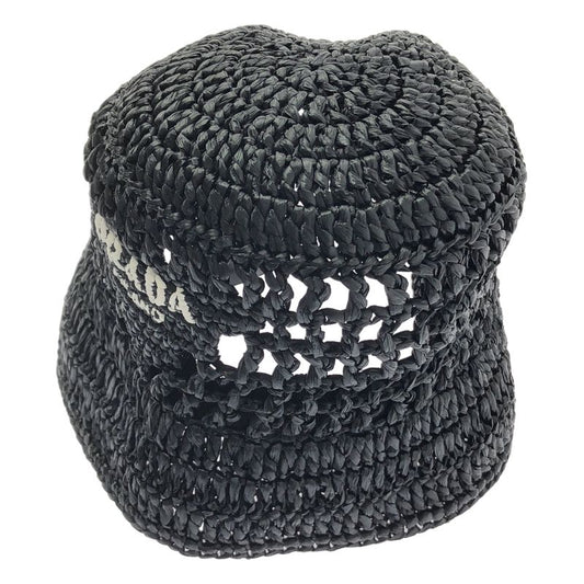 Prada Crockett Straw Bucket Hat - M - Black - Women's