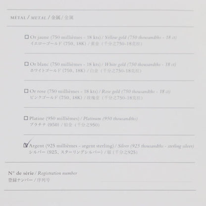  Hermes 2021 Chaine D'ancre MM Purchased In 2022 17 Frames Bracelet Sv925