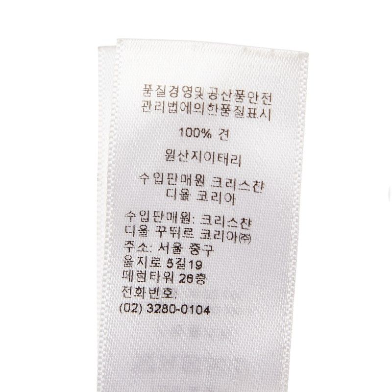 Christian Dior Mitzah Flower Floral Light Pink Multicolor Silk Women's Christian