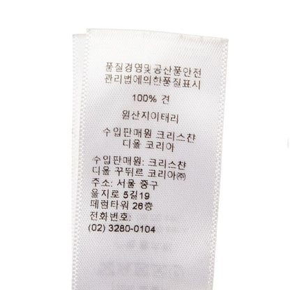 Christian Dior Mitzah Flower Floral Light Pink Multicolor Silk Women's Christian