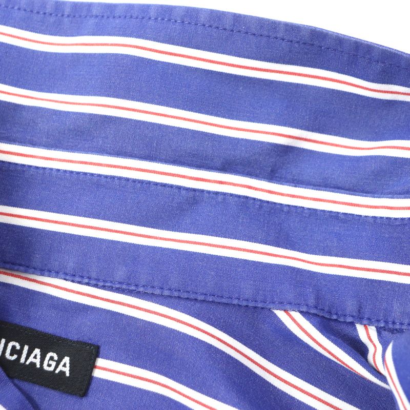 Balenciaga 21SS 642265 100% Cotton Stripe Logo Embroidery Oversized Long