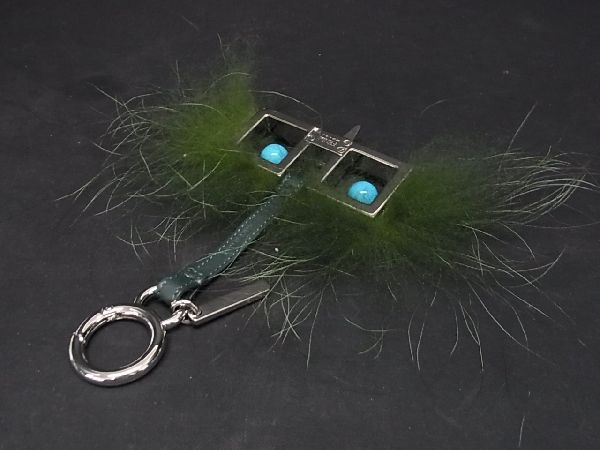 Fendi Back Charm Key Holder Key Ring Men's Women's Green And Silver Aq7481