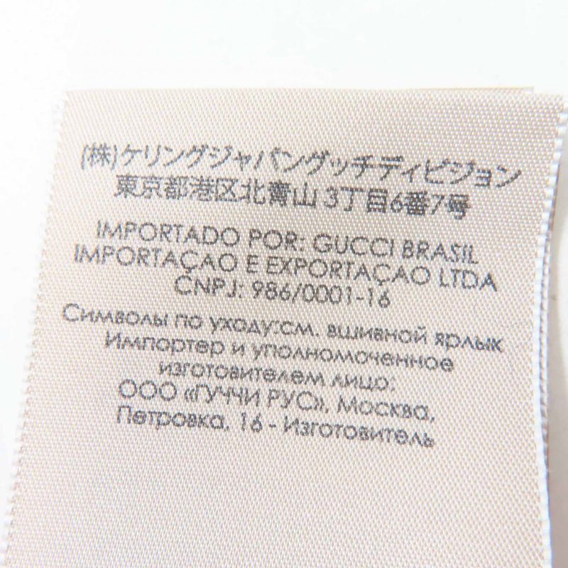 Gucci 644365 Wool Jumbo GG Checked Jacquard Scarf With Fringe Red Black 240 X