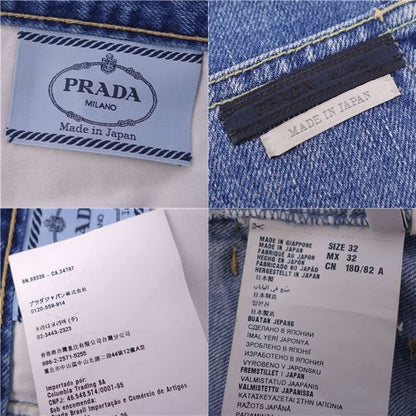 Prada Pants Denim Pants Cotton Bottoms Women