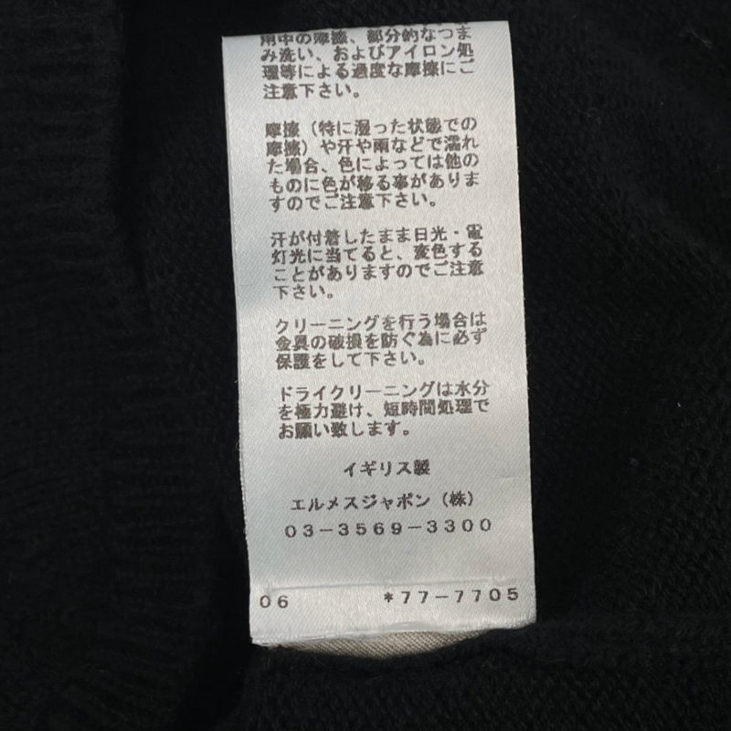 Current Hermes Short-sleeved Knit Black Cashmere H Button