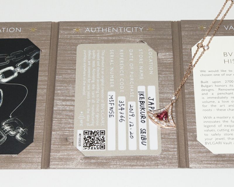 Bulgari Pendant Necklace 18K Pink Gold Pink Tourmaline 1P Diamond 115ct Diva