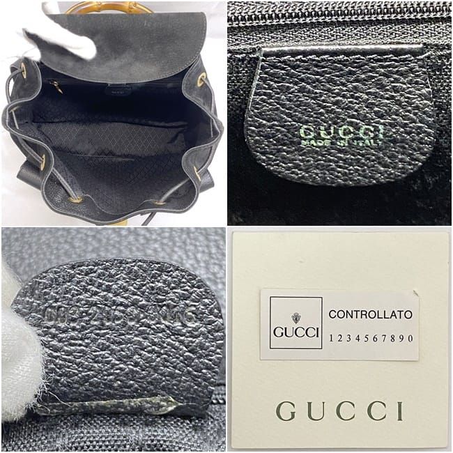 Gucci Backpack Black Bamboo 003 2058 0016 Excellent Condition