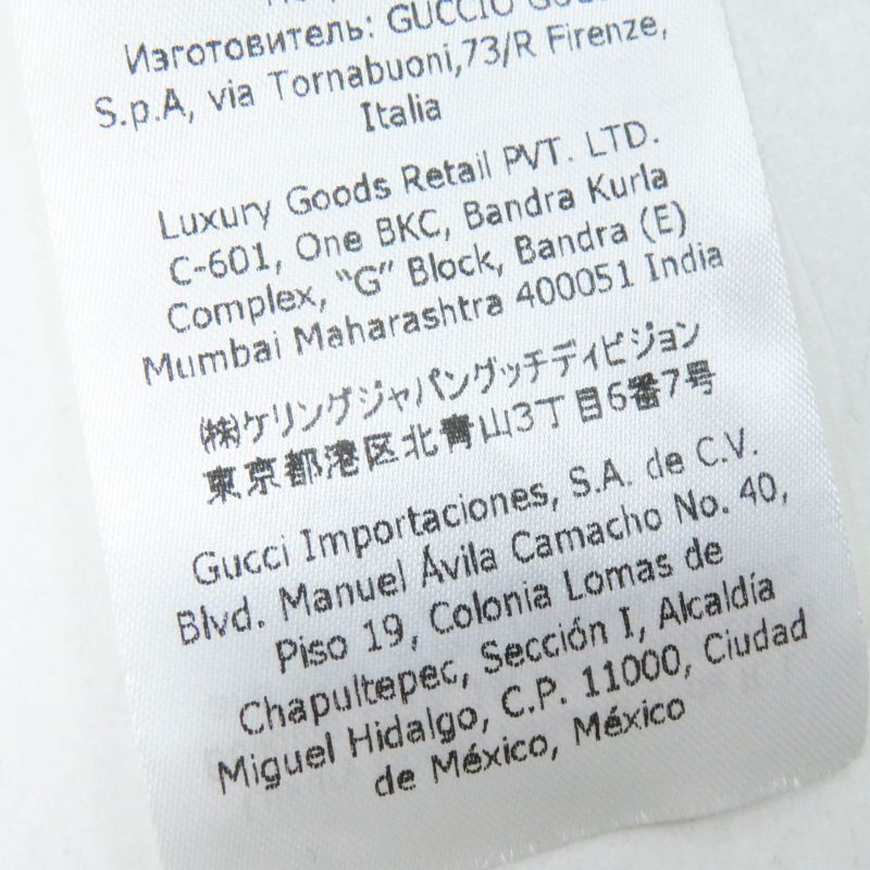 Gucci 655183 GG Pattern Jersey Jacquard Skirt Black S Genuine