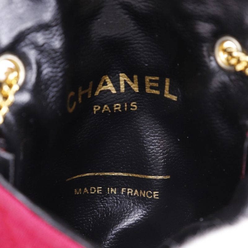 Chanel Chain Pouch Micro Cotton Pink Ladies Shoulder Bag