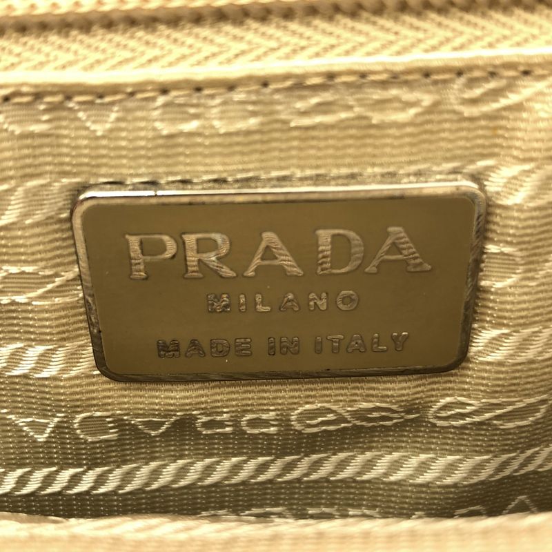 Prada - Madras Bachel Leather Logo Flap Handbag - Cammello - Women