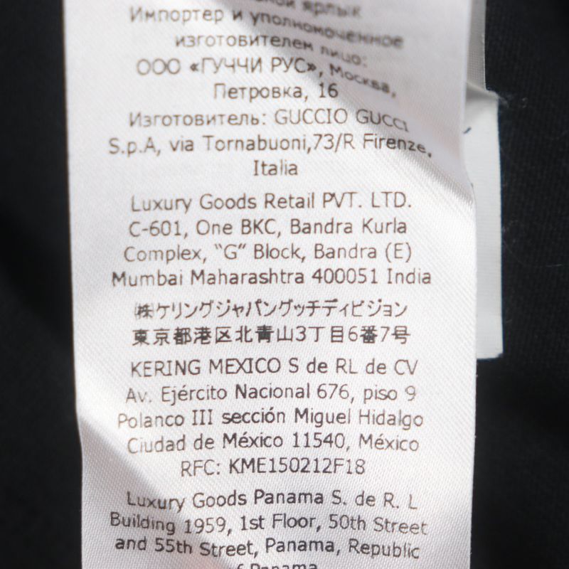  Gucci Palace Gucci Palace 548334 100% Cotton Printed Crew Neck Short Sleeve