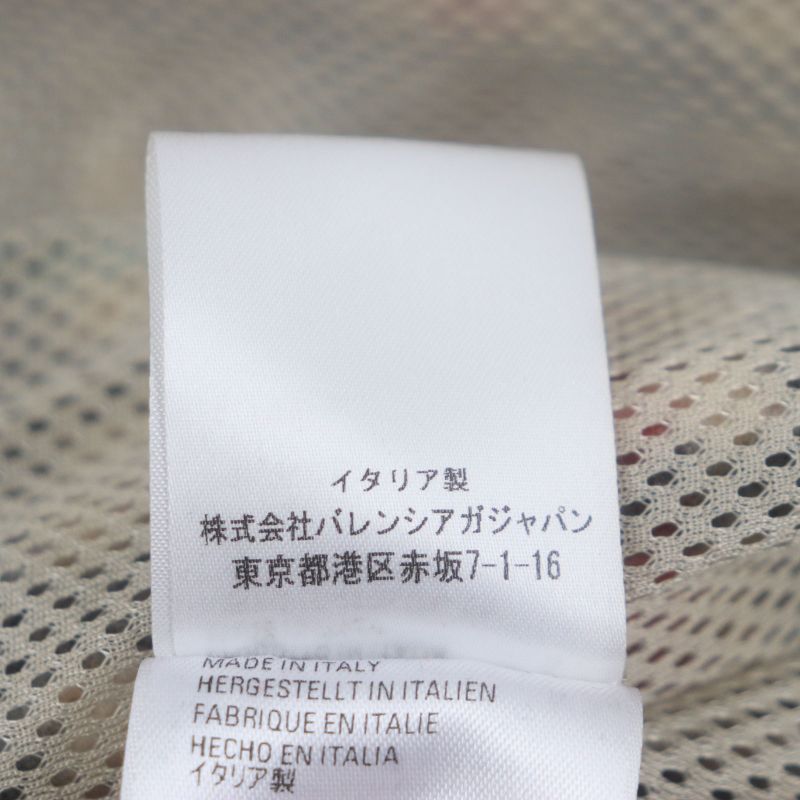  Balenciaga Wardrobe Balenciaga Wardrobe 21AW 675648 Tracksuit Jaket Sporty B