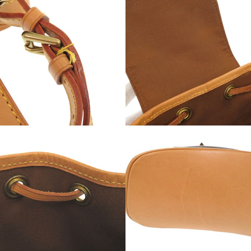 Louis Vuitton Mini Montsouris Monogram M51137 Brown Backpack Sac Daypack LV