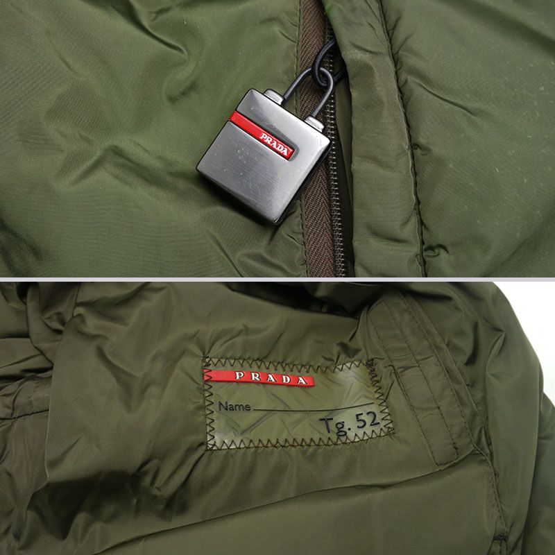 Prada Nylon Jacket Sgv293 Khaki Green Cotton Coat