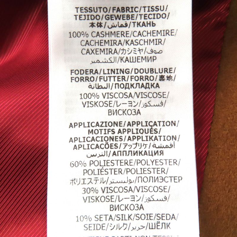 Gucci 728446 100% Cashmere Snake Embroidery Gold Button Single Breasted Coat