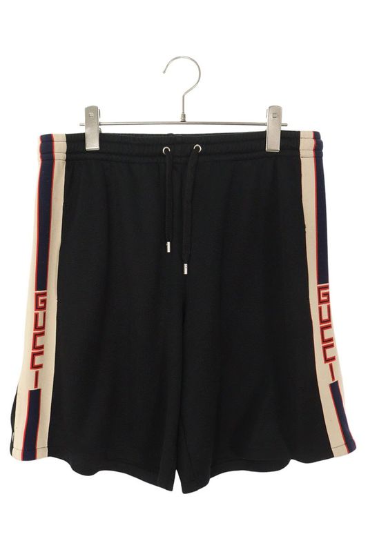 Gucci 475355 X5u11 Side Snap Button Technical Jersey Shorts Men's S