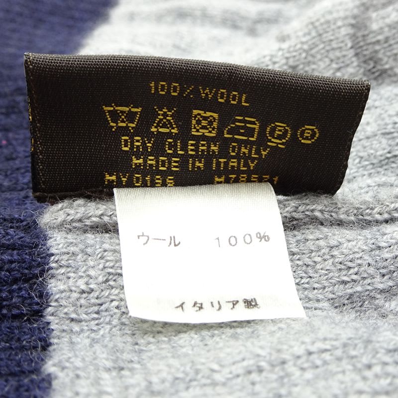 Louis Vuitton Knit Cap
