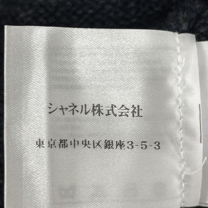 Chanel Sport Line 09A P36613k02248 Coco Mark S/S Knit Dress 38