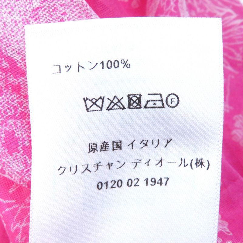 Christian DIOR 221b54a3846 100% Cotton DIORiviera Toile De Jouy Collarless