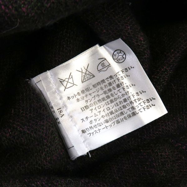 Chanel Dress P46559 [rank B