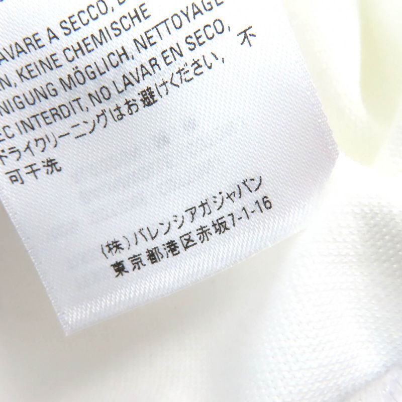 Balenciaga 620969 TIVD GYM WEAR Gymwear 100% Cotton Crew Neck Oversized Short