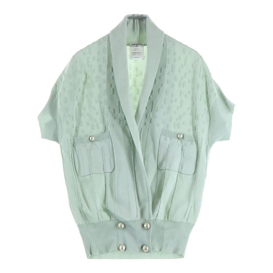 Chanel Double Button Rayon Cardigan Light Green
