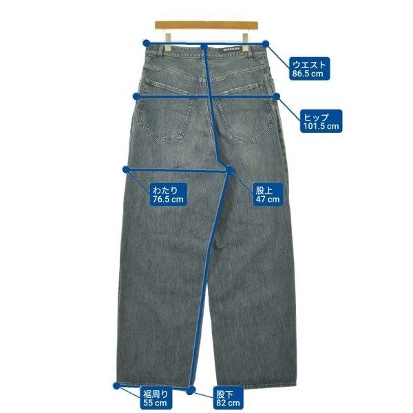 Balenciaga Denim Pants Blue — view 8