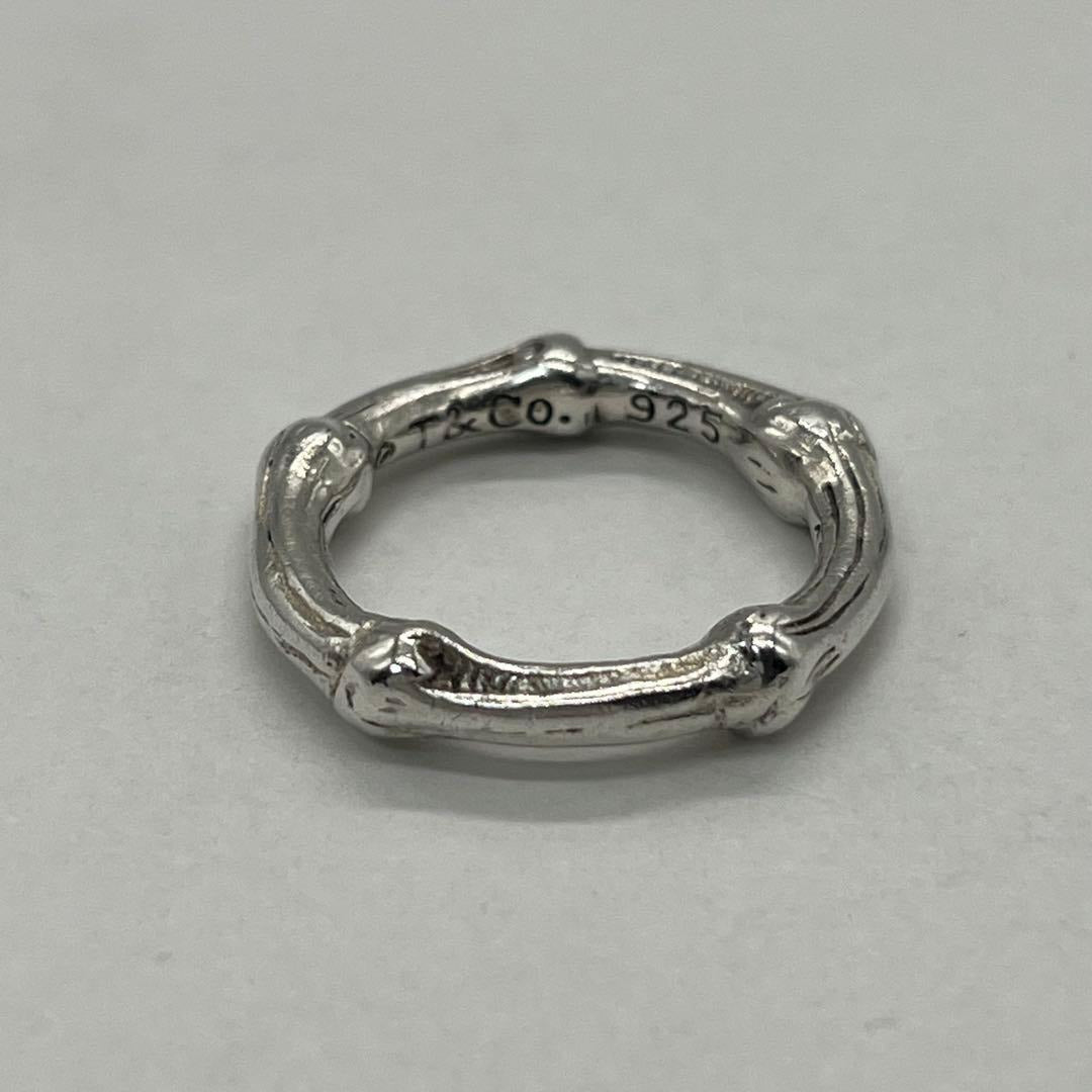 Tiffany & Co Bamboo Ring