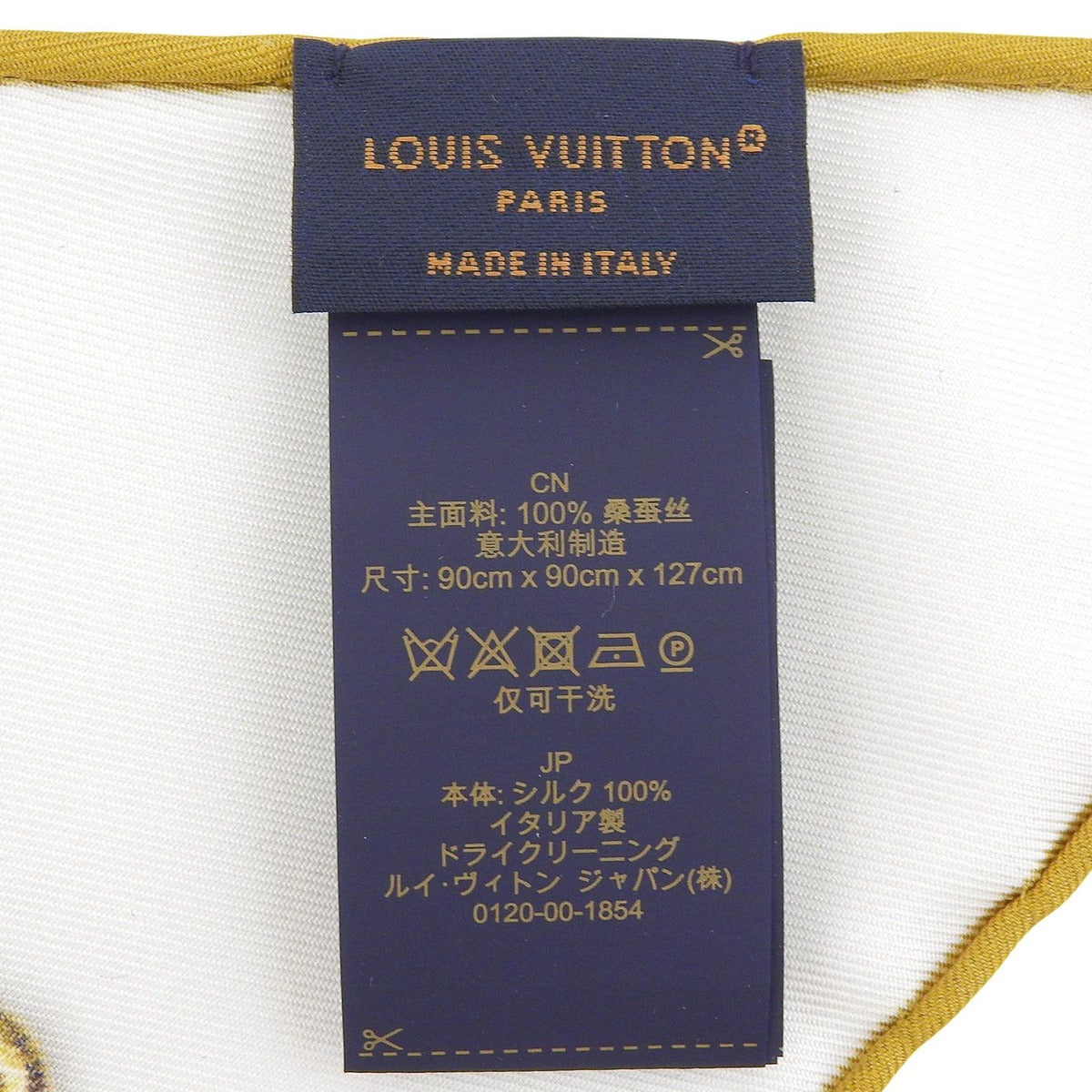 Louis Vuitton Heirloom Monogram Triangle Silk Scarf White 90 — view 7