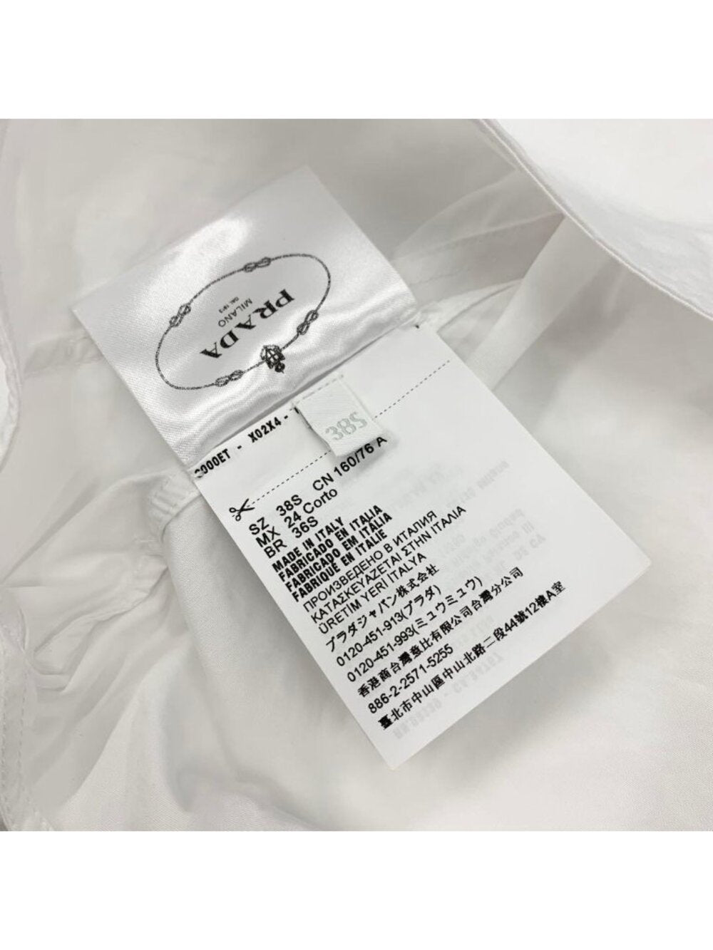 Prada Poplin Dress Cotton Triangle Logo White