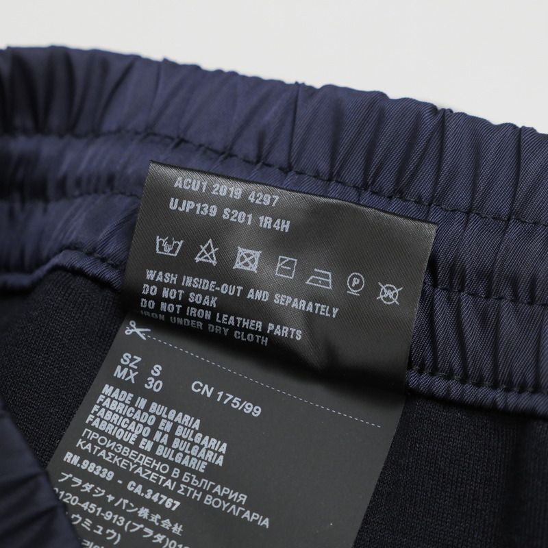 Prada Pants Size S Sweatshirt Cutout Triangle Logo Plate 20240612 Ra0086