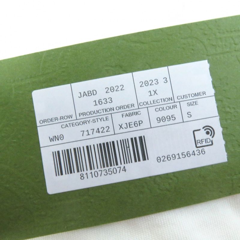 Gucci Pikarar 23AW 717422 Guccy Friends 100% Cotton Animal Print Short Sleeve