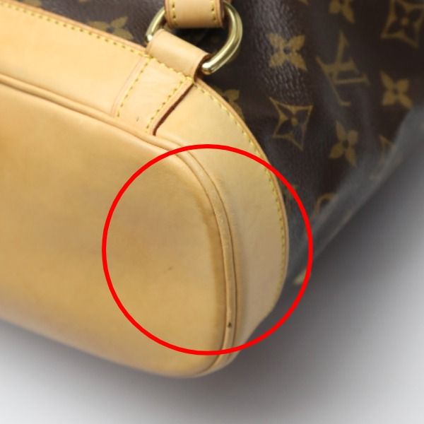 Louis Vuitton Monogram Backpack Montsouris MM Daypack