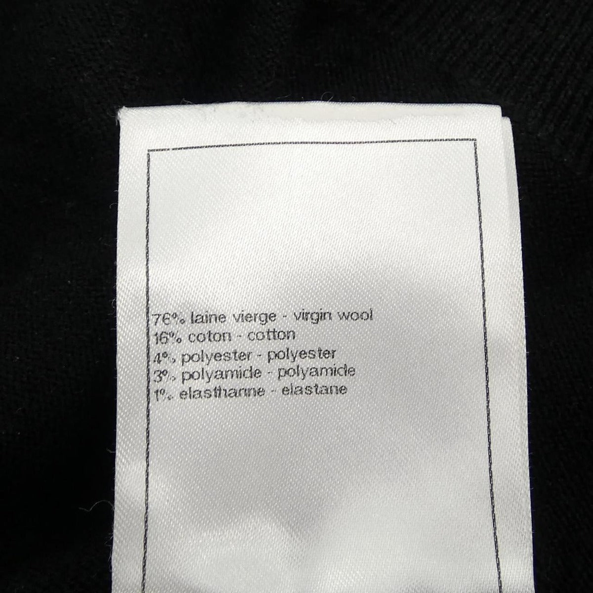 Chanel Size 36 Knit — view 3