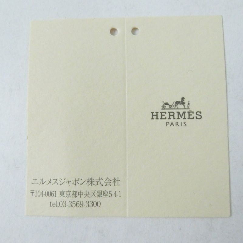 Hermes Bastia Verso Bastia Verso Cassis Rouge Garance Silver Hardware Evercolor