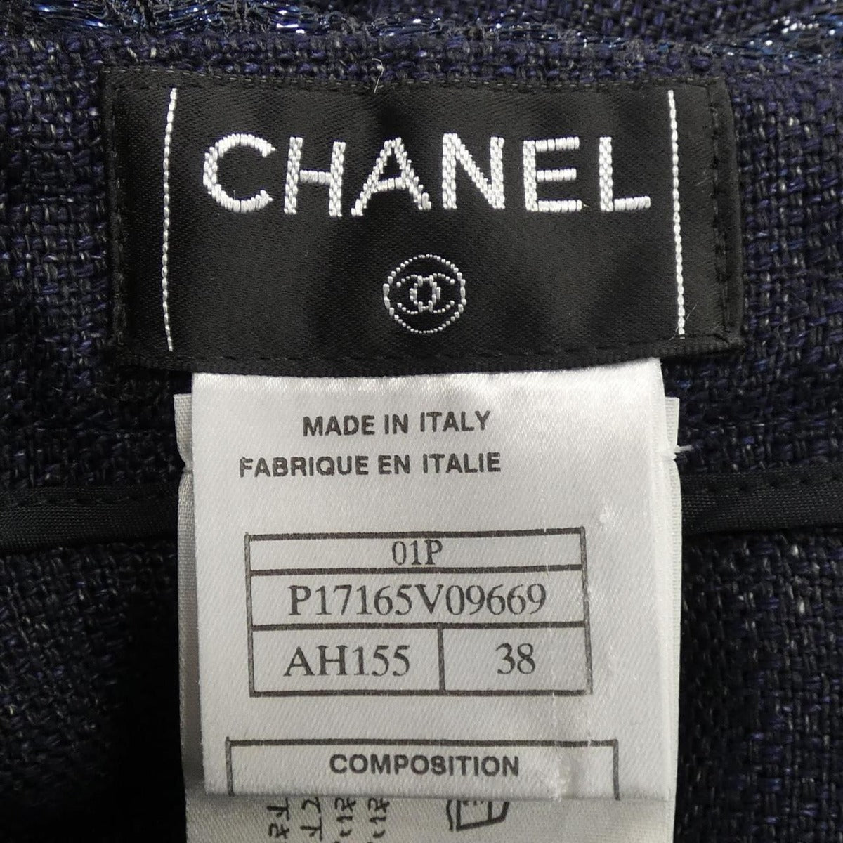 Chanel Vintage Jeans Navy 38 — view 4