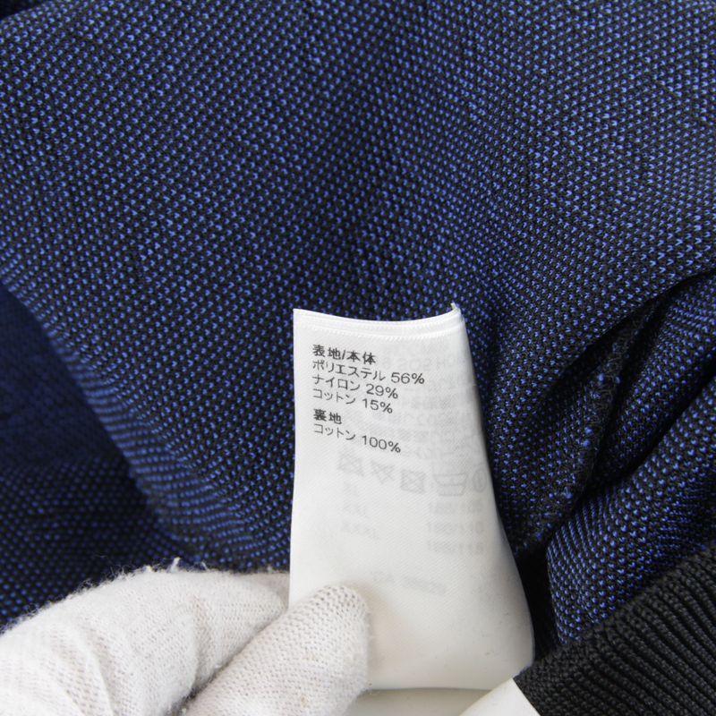 Louis Vuitton Zip-through Hoodie Blouson Polyester/nylon/cotton Men's Blue