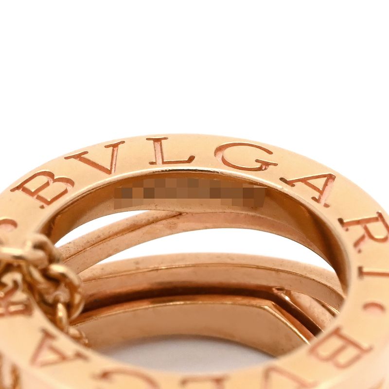 Bvlgari Bvlgari Necklace B-Zero1 Legend Pendant 18k Pink Gold Pink Gold B-Zero1