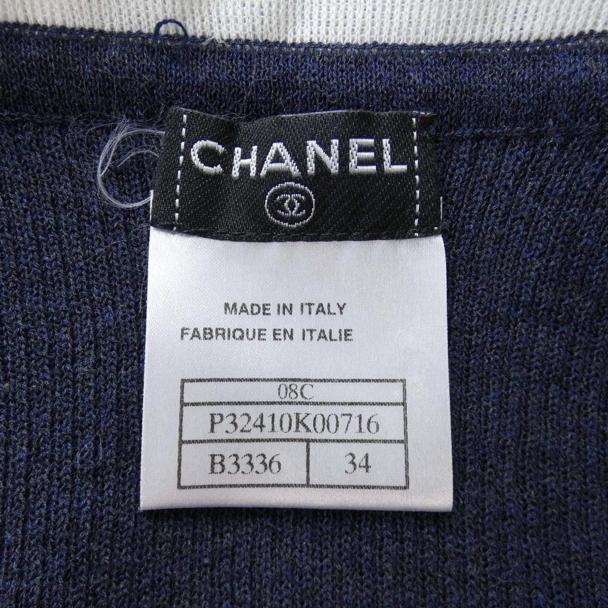 Chanel 08c Knit Top Gray — view 4