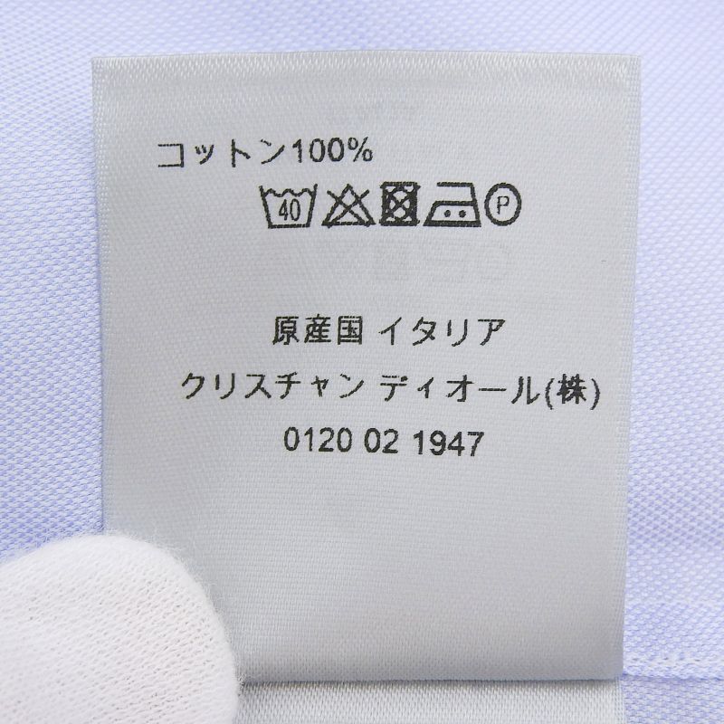 DIOR Homme 013c502a4771 100% Cotton Long Sleeve Shirt With Wing Tailoring