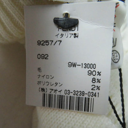 Fendi 00018401 Wool Zucca Pattern Knit Gloves/ Gloves Ivory 42 Made In Italy