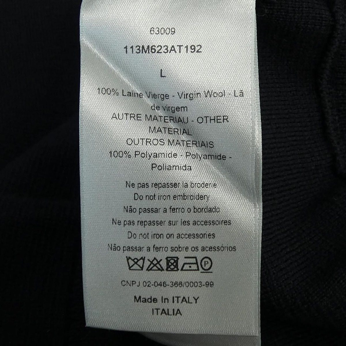 Dior Knit Sweater Navy — view 3